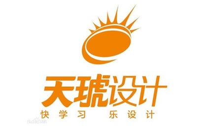 成都天琥教育培训学校