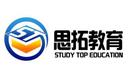 <成都TOEFL Ju...>成都思拓语言培训