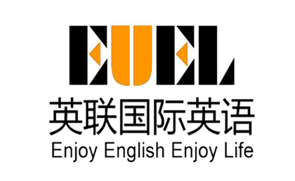 <成都雅思 IELTS...>成都英联英语